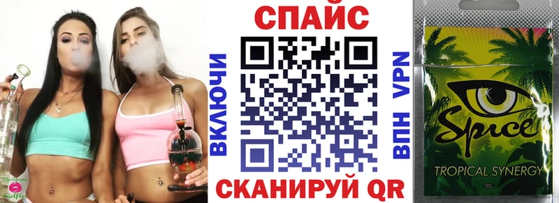 Бутират оксана  Лакинск 