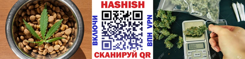 Canna-Cookies конопля  omg как войти  Лакинск 