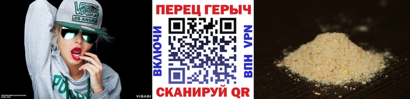ГЕРОИН VHQ  Лакинск 