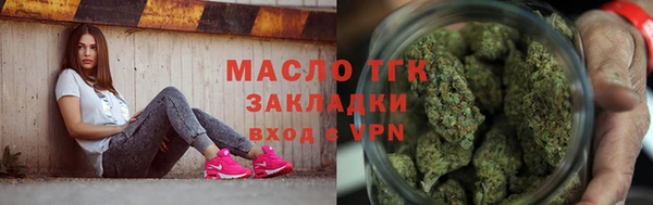 MDMA Аркадак