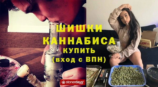 MDMA Аркадак