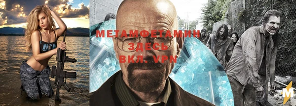таблы Арсеньев