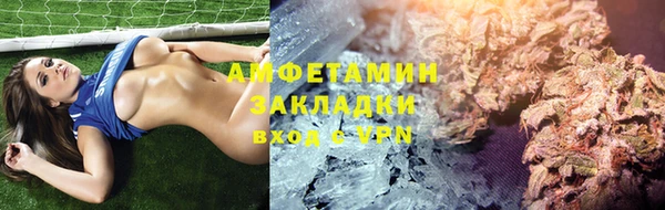 MDMA Аркадак