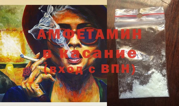 MDMA Аркадак